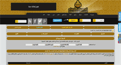 Desktop Screenshot of gym99.mosw3a.com